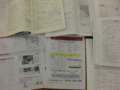 理社特訓準備中