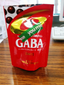 $慶林館中津校のブログ