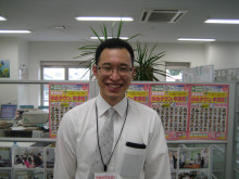グッド！