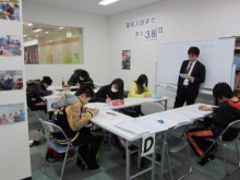 慶林館中津校のブログ