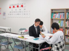 慶林館中津校のブログ