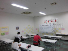 $慶林館中津校のブログ