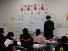 慶林館中津校のブログ