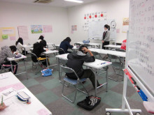 慶林館中津校のブログ