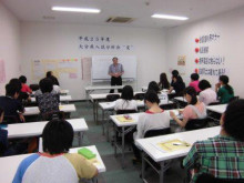 慶林館中津校のブログ