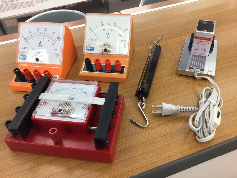 いろいろな実験道具